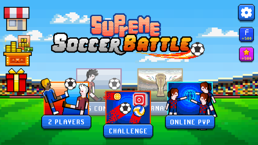 苹果版足球游戏足球游戏电脑版免费-第2张图片-太平洋在线下载