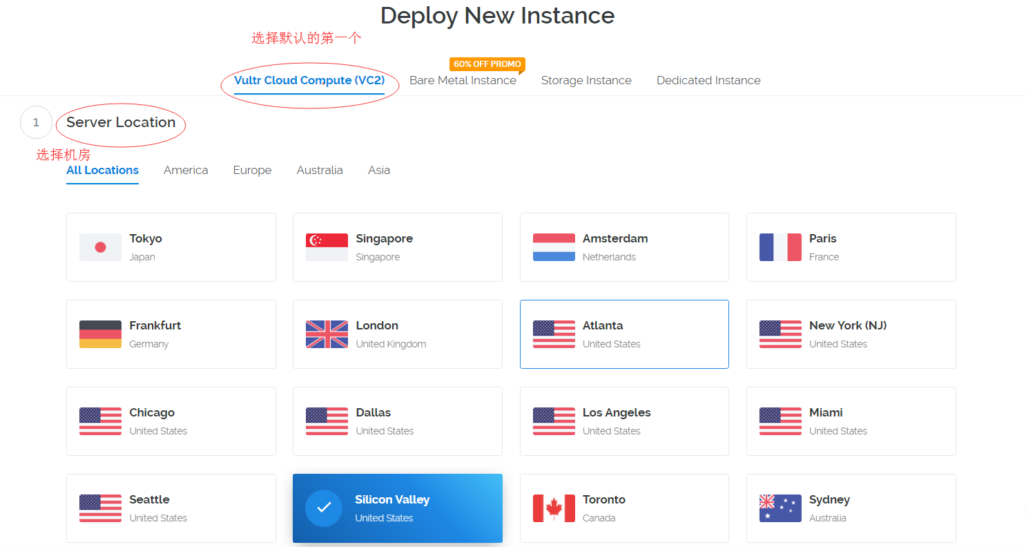 linuxssr客户端安装centos610安装教程-第2张图片-太平洋在线下载