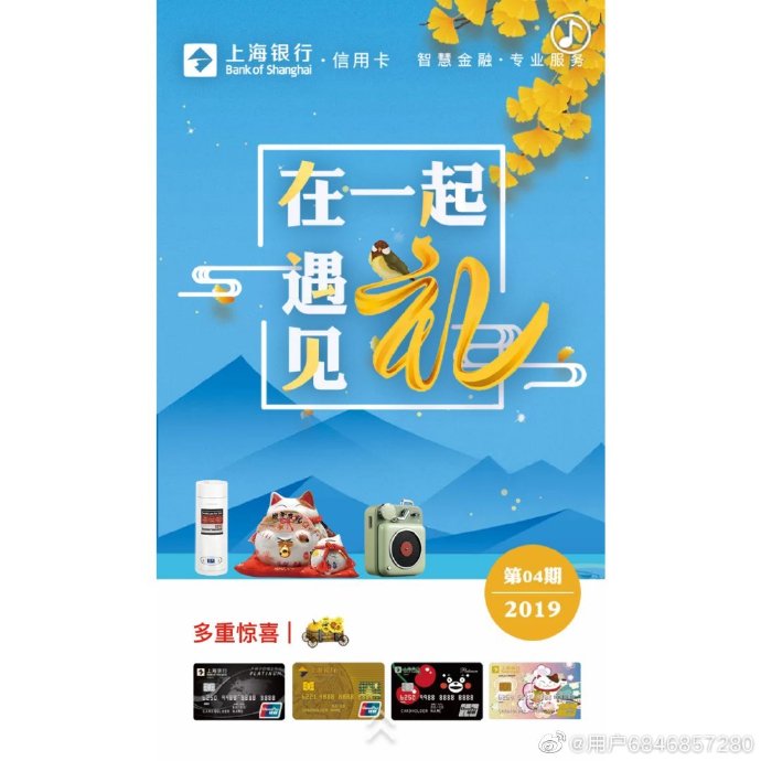 58速贷苹果版苹果手机必过的贷款