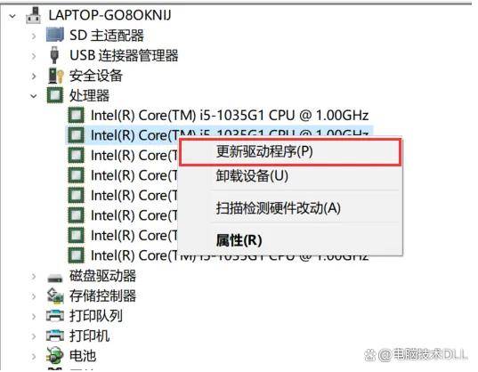 代码如何找客户端如何能够看到软件的代码-第2张图片-太平洋在线下载