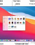 mineimator苹果版下载mineimator制作软件下载