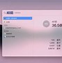 mineimator苹果版下载mineimator制作软件下载-第2张图片-太平洋在线下载