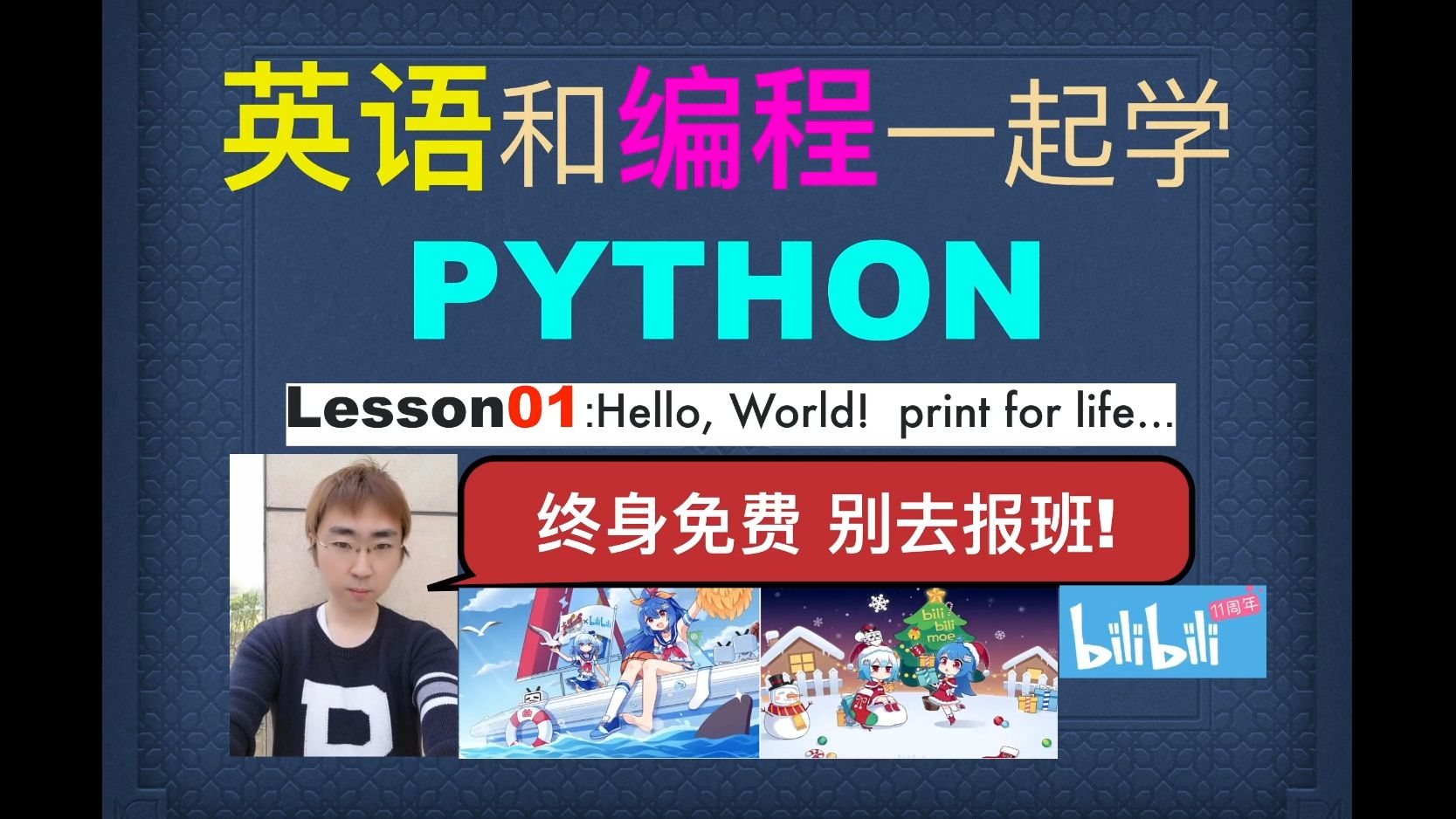 hello编程安卓版下载hello酷狗音乐免费下载-第2张图片-太平洋在线下载