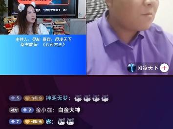 起点作家助手苹果版番茄小说作家助手下载