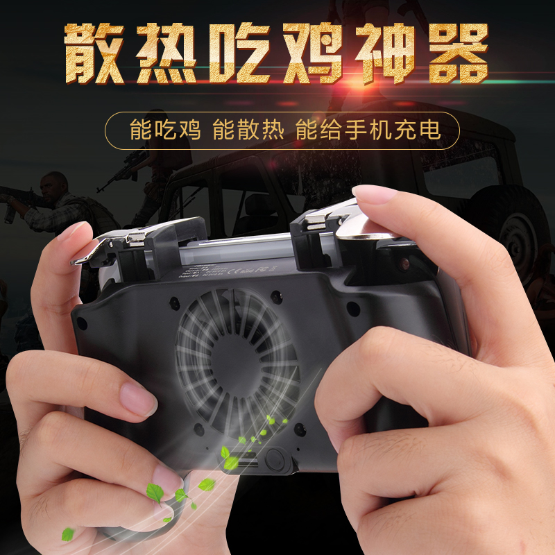 pubg辅助大全安卓版pubg游戏辅助器免费开挂