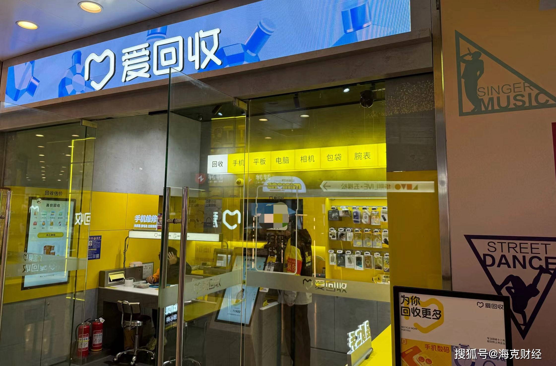 如何使用京东客户端京东客户端电脑版官方下载
