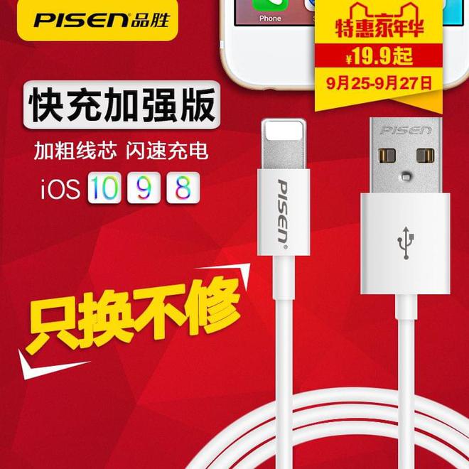 江小白办公苹果版主角叫江小白的重生小说