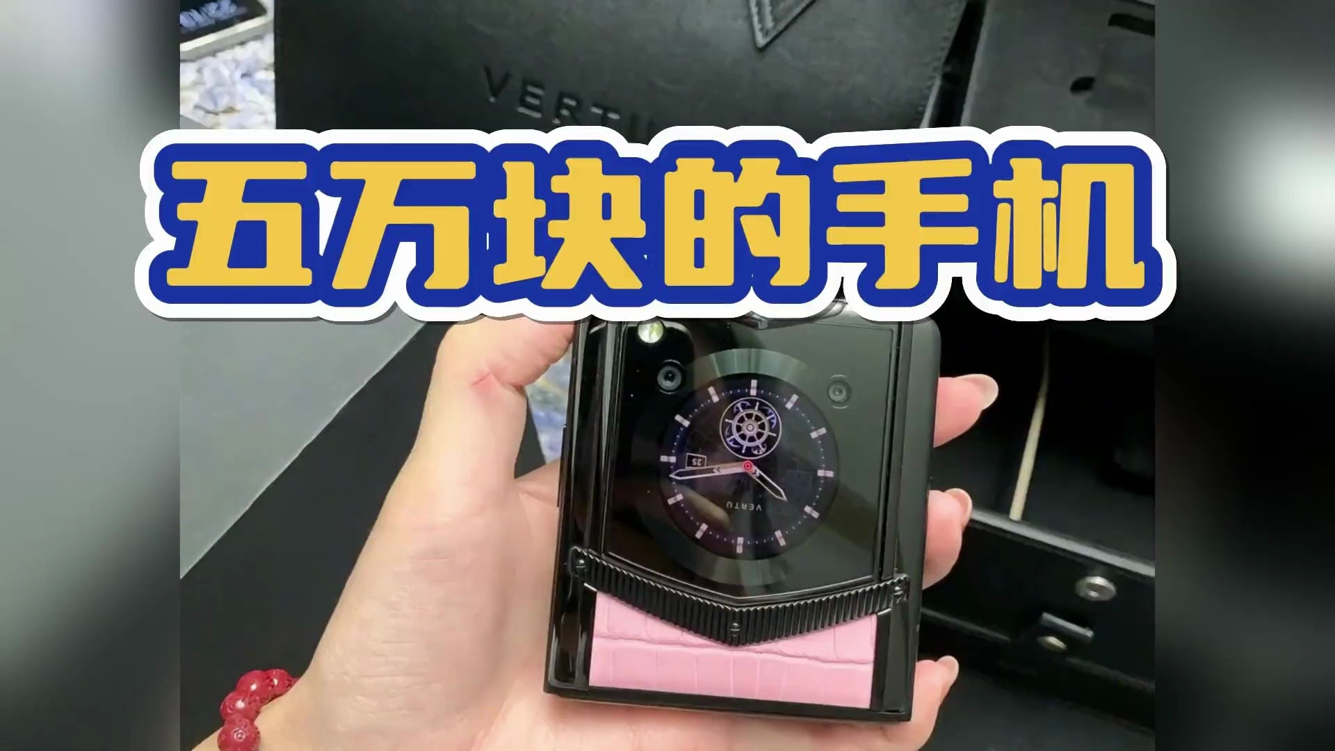 苹果每次出个平价版廉价版iphone是哪一款-第2张图片-太平洋在线下载