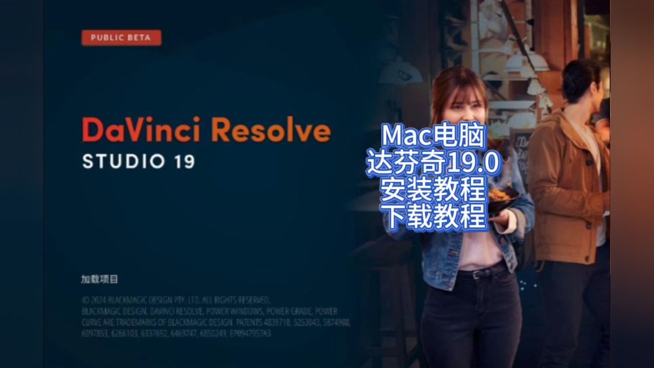 全民忍者苹果版下载忍者跳跃苹果版叫什么