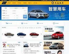 九易租车客户端神州租车网官方网站电脑版