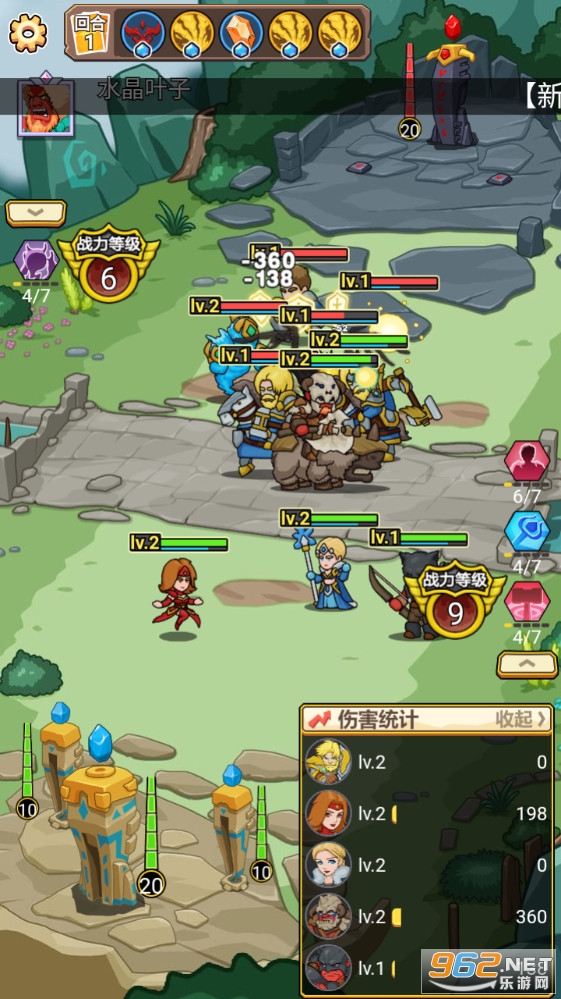 魔塔安卓版在哪里魔塔老版中文版下载