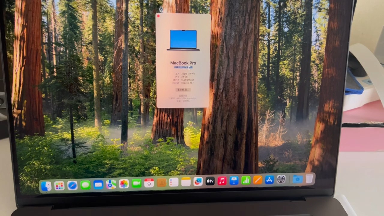 macbookpro邮件客户端苹果macbookpro系统镜像下载免费版