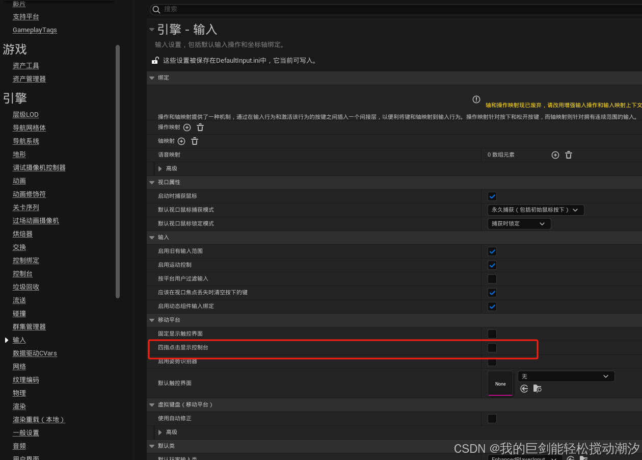 keep海外版安卓keep健身网页版登录入口网页-第2张图片-太平洋在线下载