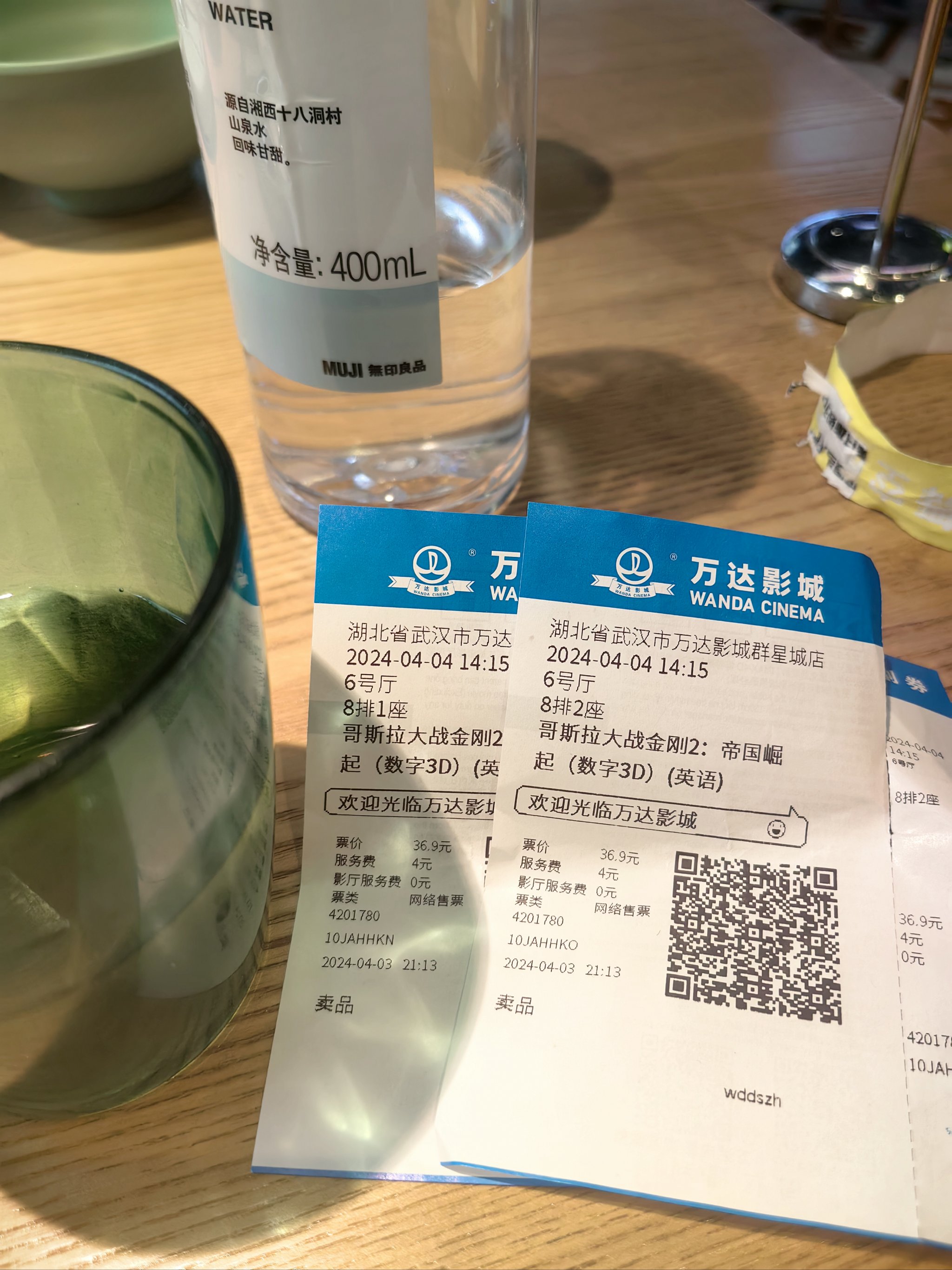 爆米花电影苹果手机版玉米电影苹果新版本怎么下载-第2张图片-太平洋在线下载