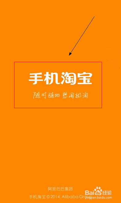 手机做无线客户端手机设置无线路由器