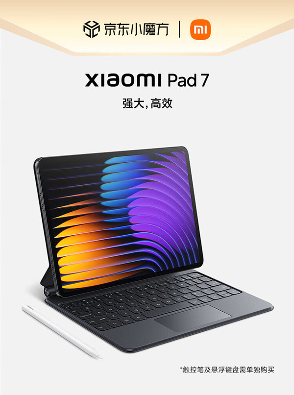 安卓11.2正式版android11下载官网-第2张图片-太平洋在线下载