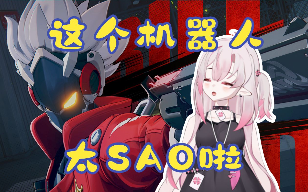 比利漫画APP安卓版billibilli漫画官网-第2张图片-太平洋在线下载