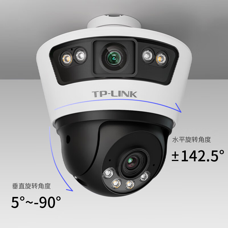 tplink监控客户端tplink安防监控软件-第2张图片-太平洋在线下载