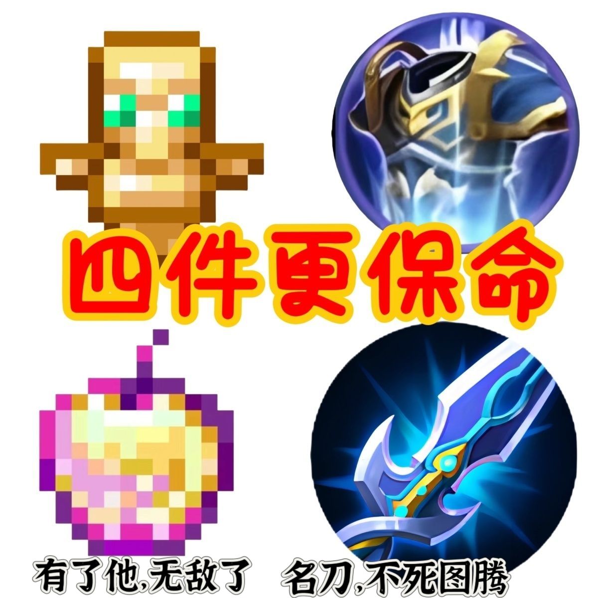 苹果版mc无法充值苹果手机无法充值游戏怎么办