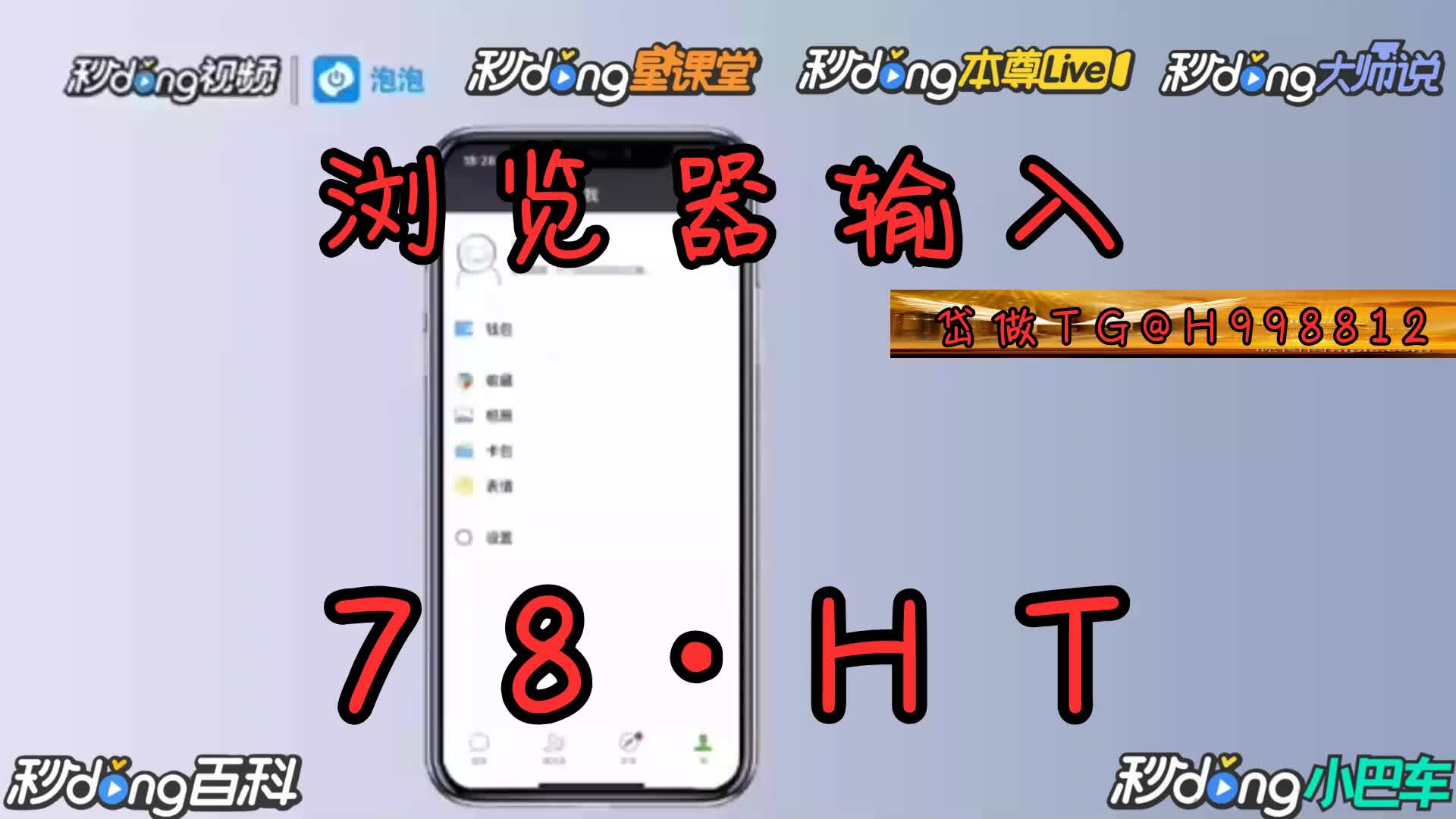 传奇客户端怎么选正版传奇电脑版是哪个-第2张图片-太平洋在线下载