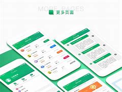 苹果版超人贷APP皮克斯制作超人总动员3