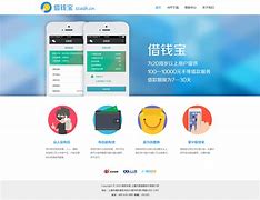 苹果版超人贷APP皮克斯制作超人总动员3-第2张图片-太平洋在线下载