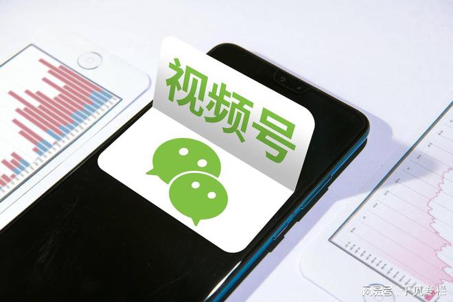 腾讯视频uwp客户端pc客户端和win10uwp版