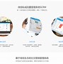 下载聚爱财客户端聚爱财官网最新消息