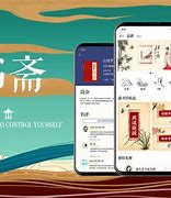 妙书斋app苹果版爱阅书香ios书源最新-第2张图片-太平洋在线下载