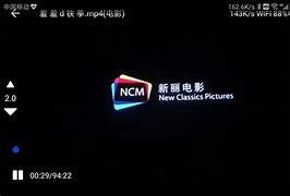 山寨云苹果版锁链苹果监管锁绕过软件-第2张图片-太平洋在线下载