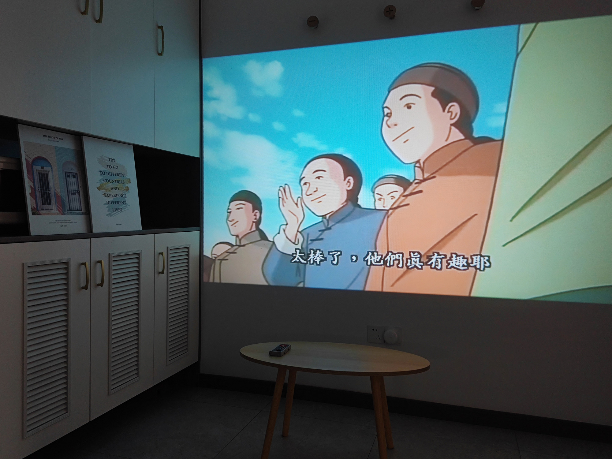 acfun安卓电视版acfun黄化流鼻血版-第2张图片-太平洋在线下载