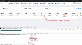 有货客户端官方下载客户端下载电脑版官方下载