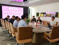 优聊客户端易聊客户端下载-第2张图片-太平洋在线下载