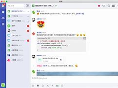 喧喧安卓版bilibili安卓版