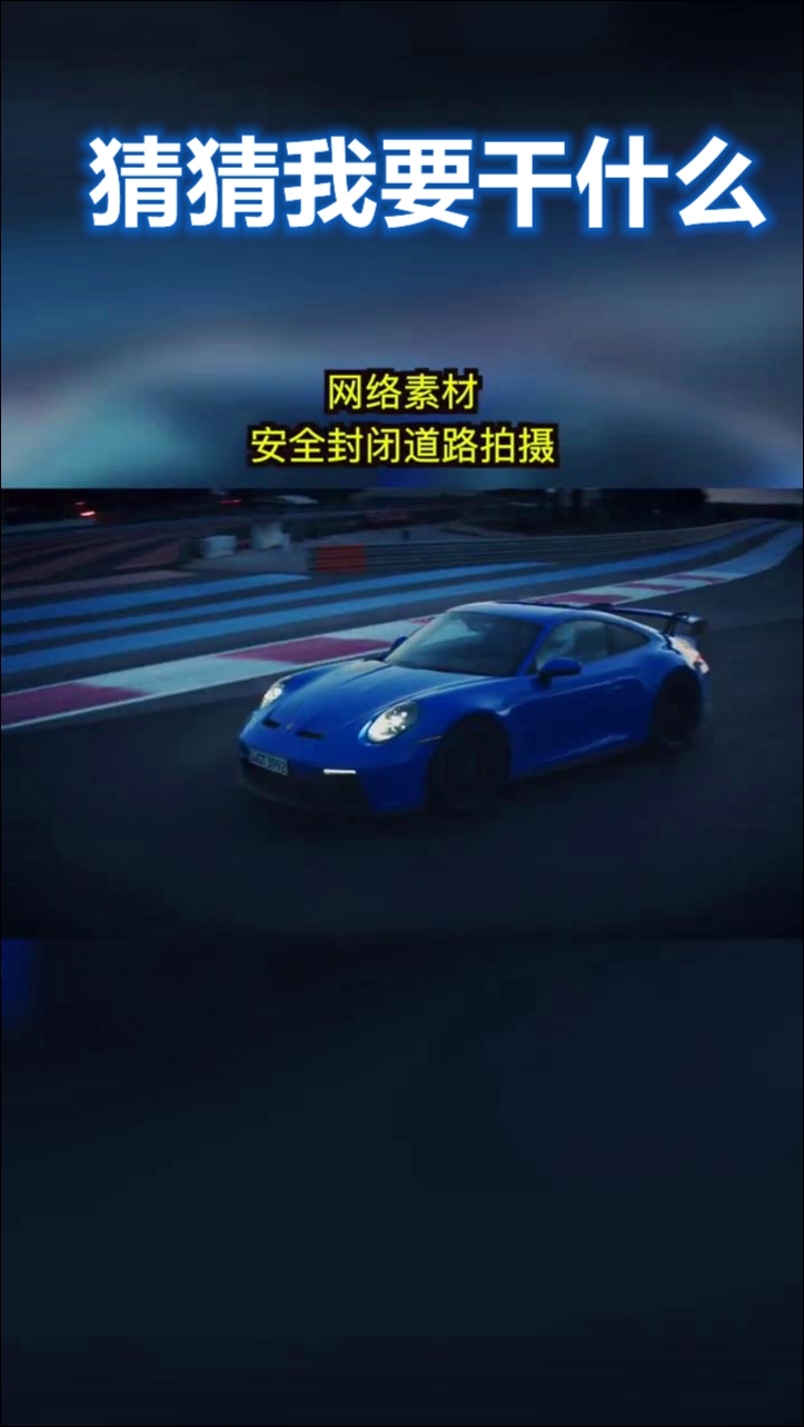 我要干炮手机版防空炮游戏手机版