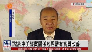 大同攉龙安卓版大同迪口攉龙游戏