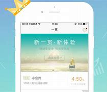 关于快播增强版苹果手机版的信息-第2张图片-太平洋在线下载