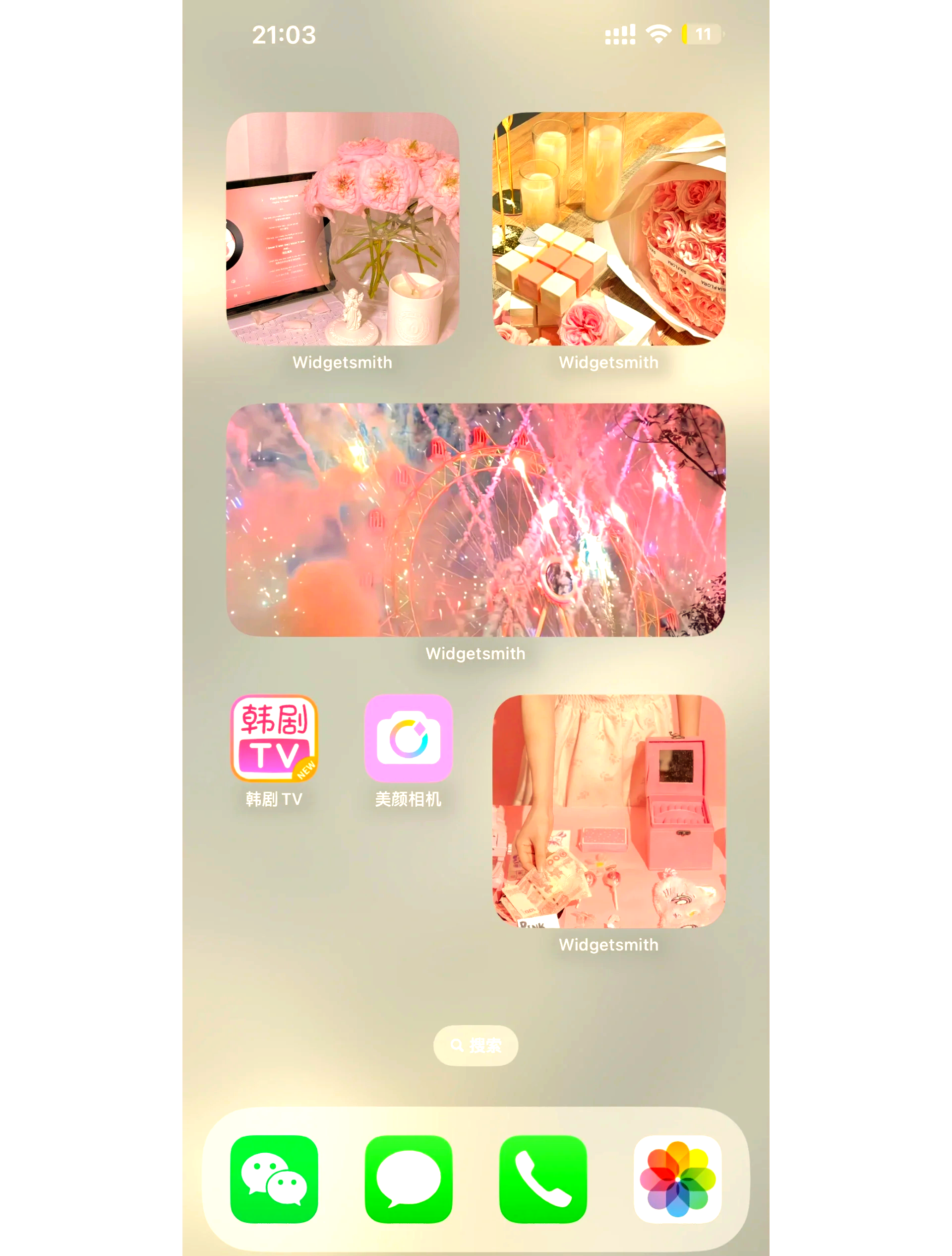 简化桌面苹果版叠桌面苹果系统下载-第2张图片-太平洋在线下载