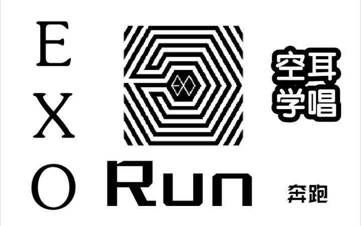 EXORUN安卓版exocad义齿设计软件下载-第2张图片-太平洋在线下载