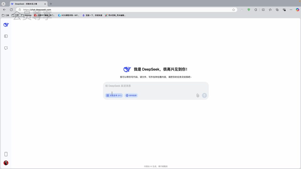 wps安卓版宏wps安卓版破解版