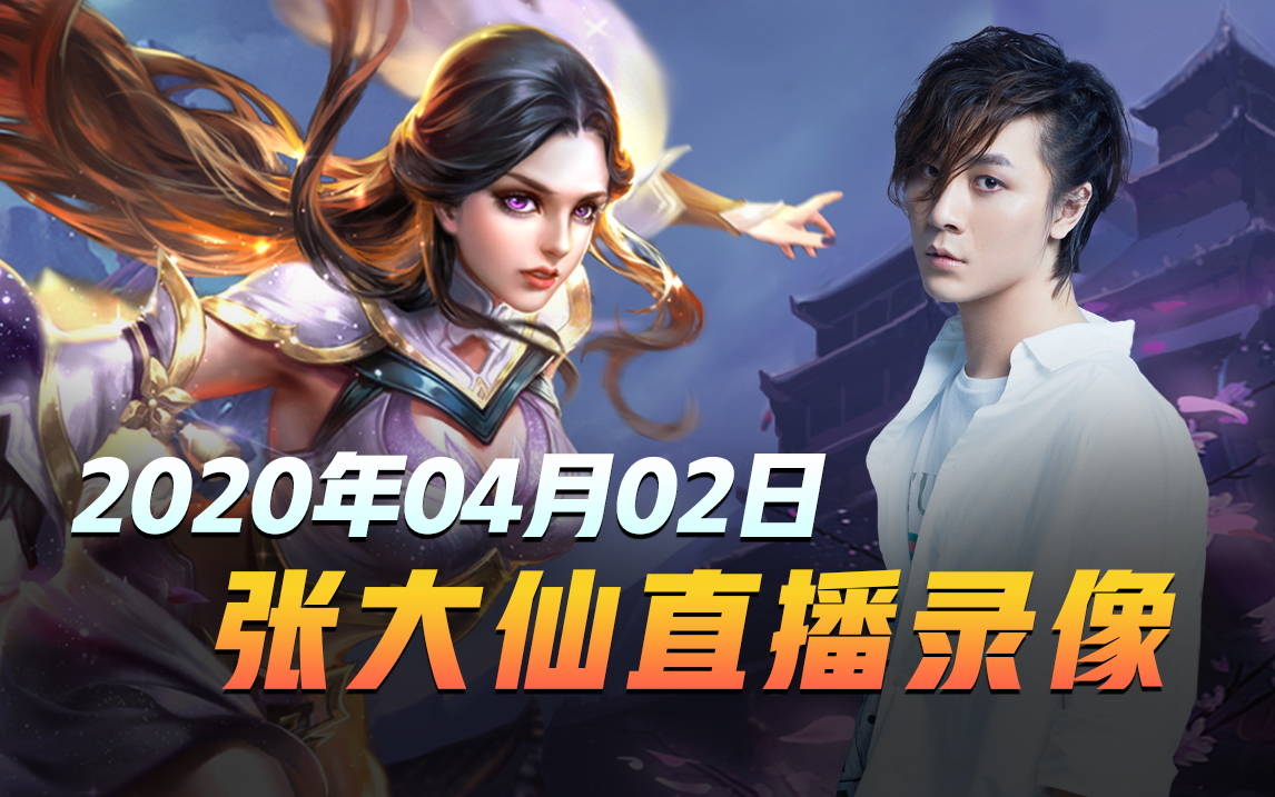 冰心直播安卓版痴心直播电视版apk-第2张图片-太平洋在线下载