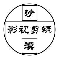 沙漠影视安卓版电影沙漠免费完整版