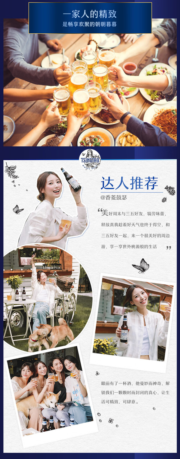 大麦客户端3.5麦客crm官网注册