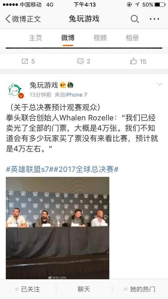 大麦客户端3.5麦客crm官网注册-第2张图片-太平洋在线下载