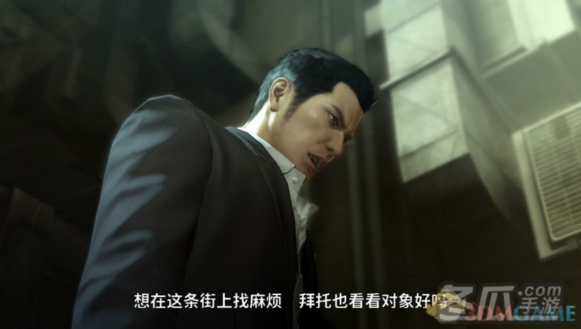 如龙安卓版如龙1pc版