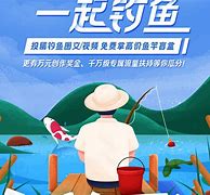 安卓版钓鱼太郎钓鱼游戏手游排行榜前十名