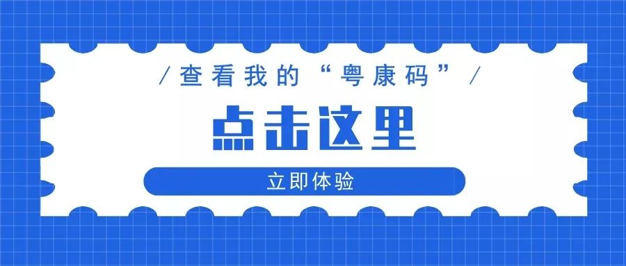 澳门赌钱客户端澳门红蓝赌博是怎么玩的