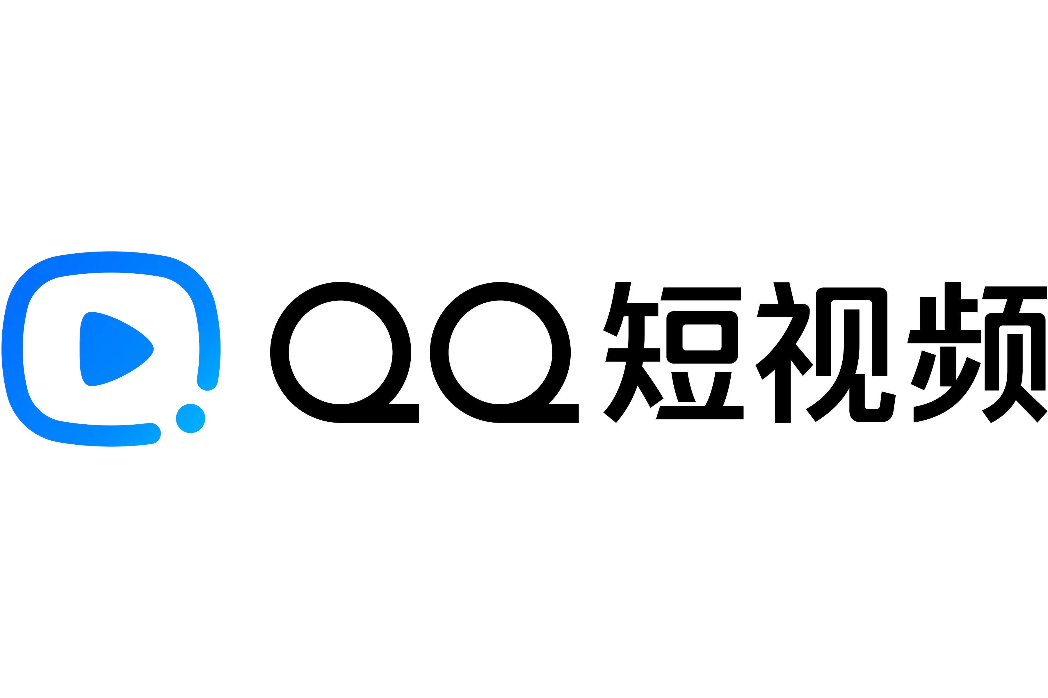 tmqq安卓版2013下载tm2013下载