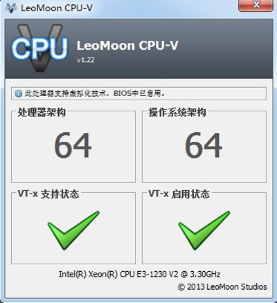 moon客户端教程我的世界moon客户端-第2张图片-太平洋在线下载