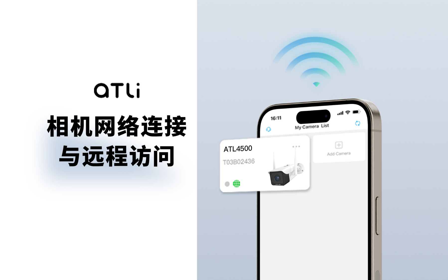 远程支付客户端在线网关支付平台-第2张图片-太平洋在线下载